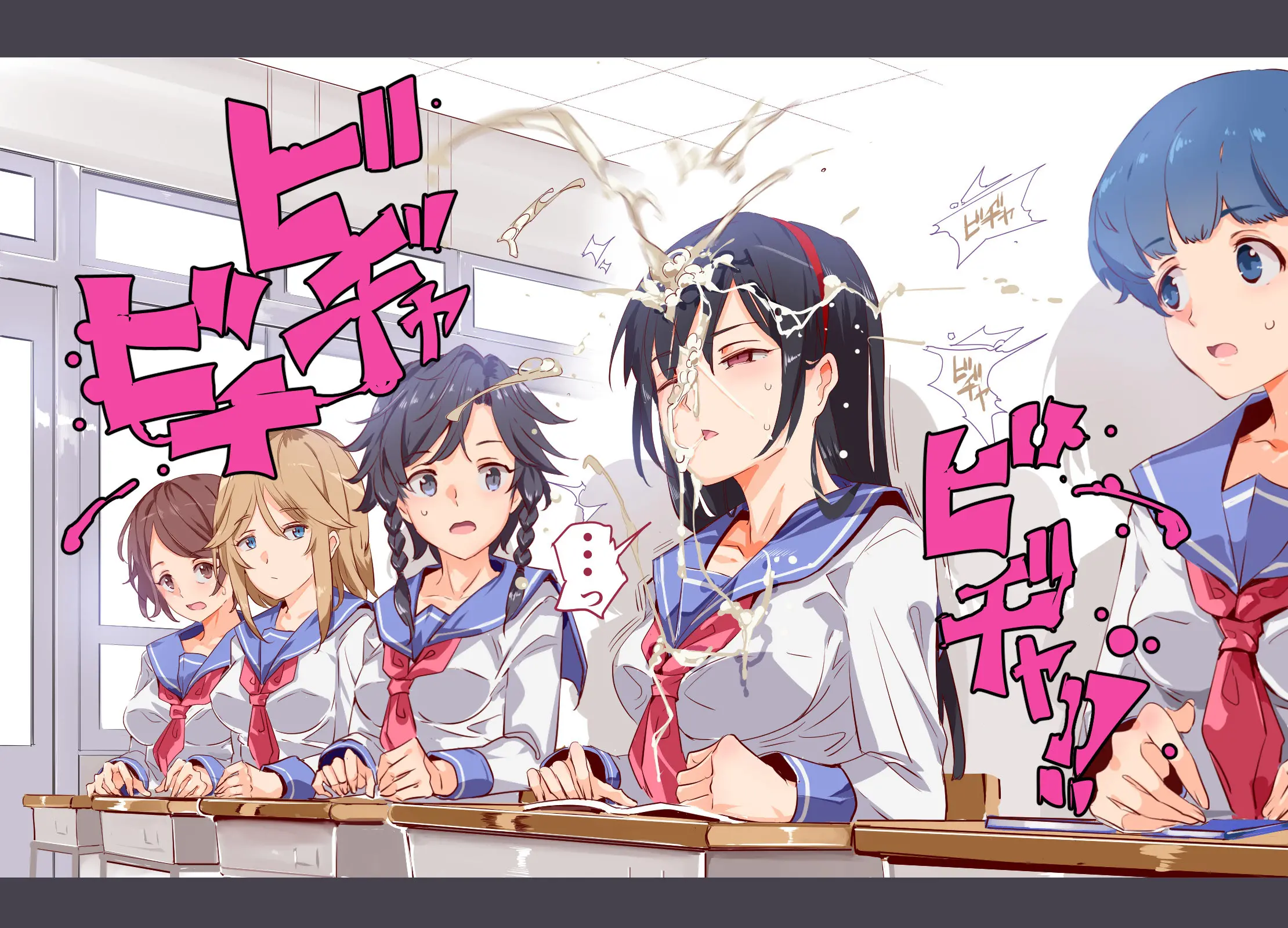 ERO-NOTE ~Ore Ga Nani Shite Mo Mondai Ni Naranai Kyoushitsu~ | ERO-NOTE ~내가 뭘하든 문제되지않는 교실~